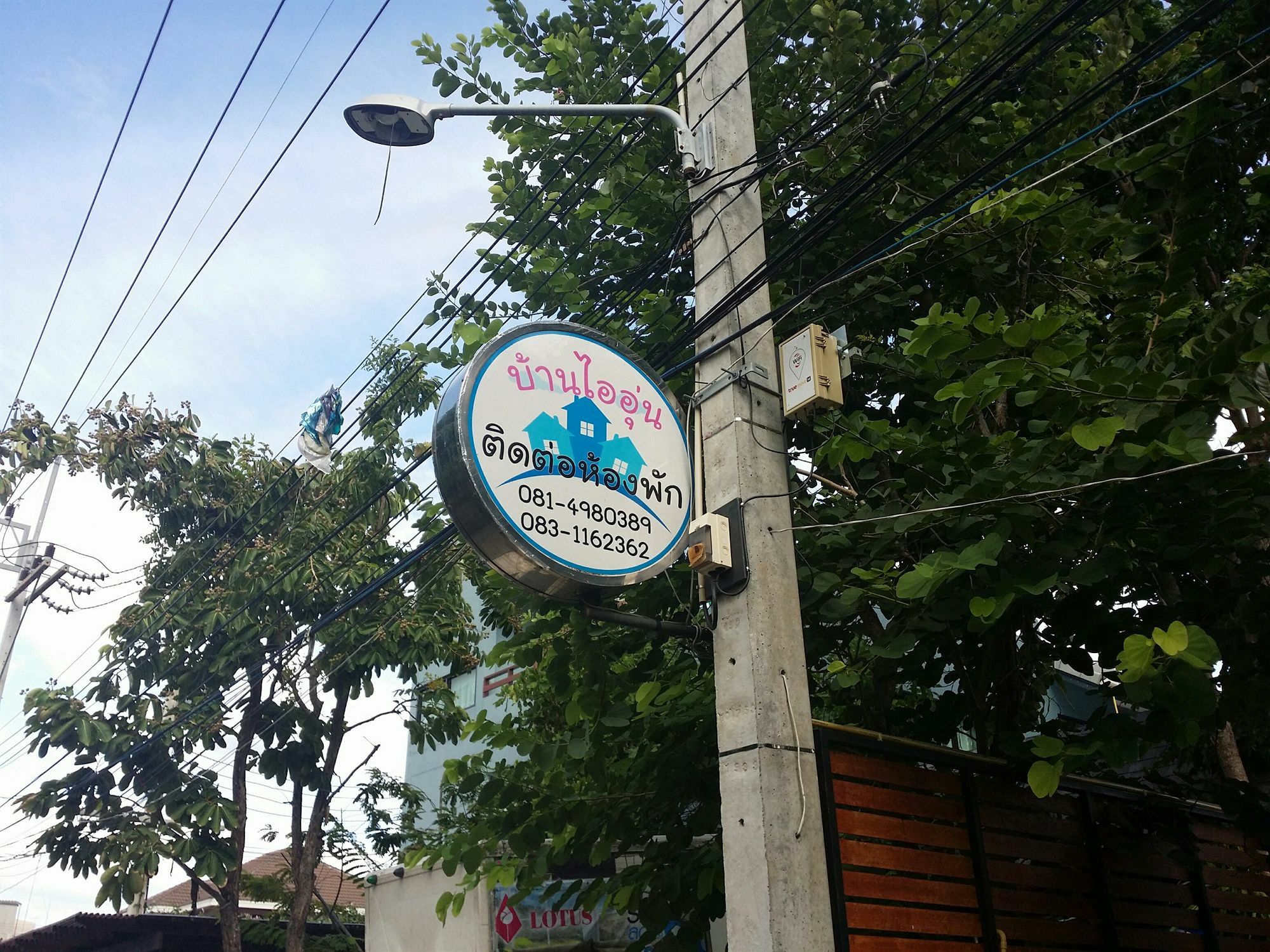 Baan I Un Pool Villa Çonburi Dış mekan fotoğraf